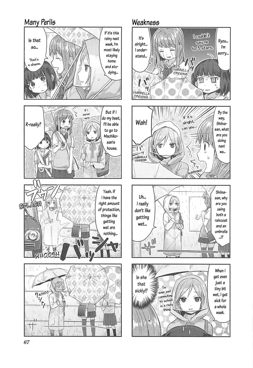 Koufuku Graffiti Chapter 6 4